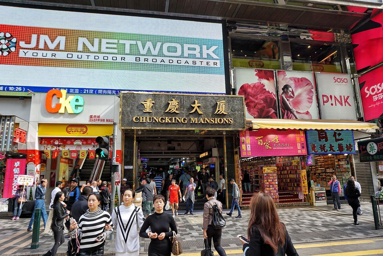Om Guest House Hong Kong Exterior foto